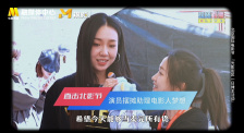 年轻男子狩猎有夫之妇